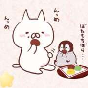 ヒメ日記 2025/03/20 11:01 投稿 はな 北九州人妻倶楽部（三十路、四十路、五十路）