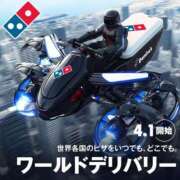 ヒメ日記 2025/04/01 22:31 投稿 はな 北九州人妻倶楽部（三十路、四十路、五十路）