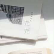 ヒメ日記 2025/04/04 22:17 投稿 はな 北九州人妻倶楽部（三十路、四十路、五十路）