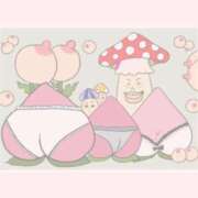 ヒメ日記 2025/04/08 23:02 投稿 はな 北九州人妻倶楽部（三十路、四十路、五十路）