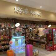 ヒメ日記 2025/04/09 22:03 投稿 はな 北九州人妻倶楽部（三十路、四十路、五十路）