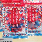 ヒメ日記 2025/04/16 16:03 投稿 はな 北九州人妻倶楽部（三十路、四十路、五十路）