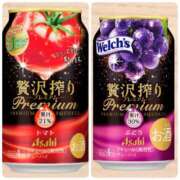 ヒメ日記 2025/04/16 23:04 投稿 はな 北九州人妻倶楽部（三十路、四十路、五十路）