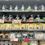 ヒメ日記 2025/04/17 11:04 投稿 はな 北九州人妻倶楽部（三十路、四十路、五十路）