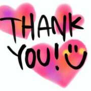 ヒメ日記 2025/04/25 04:18 投稿 はな 北九州人妻倶楽部（三十路、四十路、五十路）