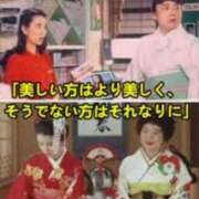 ヒメ日記 2025/04/26 17:35 投稿 はな 北九州人妻倶楽部（三十路、四十路、五十路）
