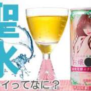 ヒメ日記 2025/05/01 18:32 投稿 はな 北九州人妻倶楽部（三十路、四十路、五十路）