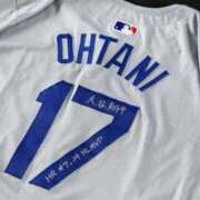 ヒメ日記 2025/05/04 21:04 投稿 はな 北九州人妻倶楽部（三十路、四十路、五十路）