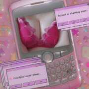 ヒメ日記 2025/05/11 21:34 投稿 はな 北九州人妻倶楽部（三十路、四十路、五十路）