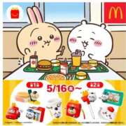 ヒメ日記 2025/05/23 16:35 投稿 はな 北九州人妻倶楽部（三十路、四十路、五十路）