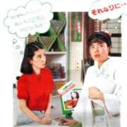 ヒメ日記 2025/05/24 20:34 投稿 はな 北九州人妻倶楽部（三十路、四十路、五十路）