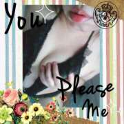 ヒメ日記 2025/06/01 17:36 投稿 はな 北九州人妻倶楽部（三十路、四十路、五十路）