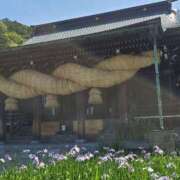 ヒメ日記 2025/06/08 15:31 投稿 はな 北九州人妻倶楽部（三十路、四十路、五十路）