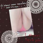 ヒメ日記 2025/06/09 23:04 投稿 はな 北九州人妻倶楽部（三十路、四十路、五十路）