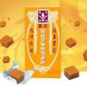 ヒメ日記 2025/06/10 10:05 投稿 はな 北九州人妻倶楽部（三十路、四十路、五十路）