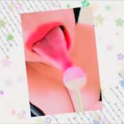 ヒメ日記 2025/06/28 19:04 投稿 はな 北九州人妻倶楽部（三十路、四十路、五十路）