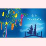 ヒメ日記 2025/07/07 18:06 投稿 はな 北九州人妻倶楽部（三十路、四十路、五十路）