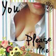 ヒメ日記 2025/07/09 14:04 投稿 はな 北九州人妻倶楽部（三十路、四十路、五十路）