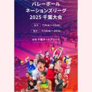 ヒメ日記 2025/07/09 19:05 投稿 はな 北九州人妻倶楽部（三十路、四十路、五十路）
