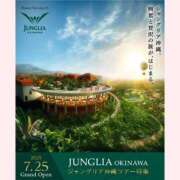 ヒメ日記 2025/07/25 13:34 投稿 はな 北九州人妻倶楽部（三十路、四十路、五十路）