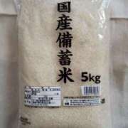 ヒメ日記 2025/07/26 10:06 投稿 はな 北九州人妻倶楽部（三十路、四十路、五十路）