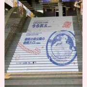 ヒメ日記 2025/07/29 10:05 投稿 はな 北九州人妻倶楽部（三十路、四十路、五十路）