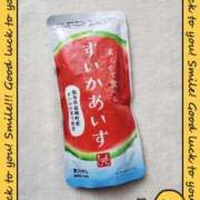 ヒメ日記 2025/08/02 14:04 投稿 はな 北九州人妻倶楽部（三十路、四十路、五十路）