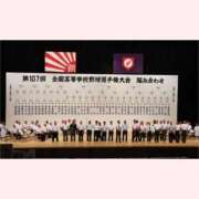 ヒメ日記 2025/08/03 18:20 投稿 はな 北九州人妻倶楽部（三十路、四十路、五十路）