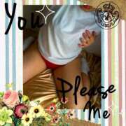 ヒメ日記 2025/08/03 22:50 投稿 はな 北九州人妻倶楽部（三十路、四十路、五十路）