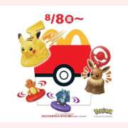 ヒメ日記 2025/08/09 13:33 投稿 はな 北九州人妻倶楽部（三十路、四十路、五十路）