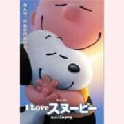 ヒメ日記 2025/08/10 07:35 投稿 はな 北九州人妻倶楽部（三十路、四十路、五十路）