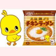 ヒメ日記 2025/08/25 10:02 投稿 はな 北九州人妻倶楽部（三十路、四十路、五十路）