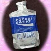 ヒメ日記 2025/09/04 19:03 投稿 はな 北九州人妻倶楽部（三十路、四十路、五十路）