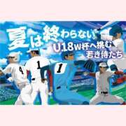 ヒメ日記 2025/09/05 10:04 投稿 はな 北九州人妻倶楽部（三十路、四十路、五十路）