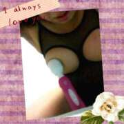 ヒメ日記 2025/09/09 22:46 投稿 はな 北九州人妻倶楽部（三十路、四十路、五十路）