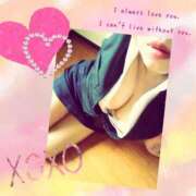 ヒメ日記 2025/09/13 21:35 投稿 はな 北九州人妻倶楽部（三十路、四十路、五十路）