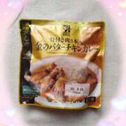 ヒメ日記 2025/09/17 19:35 投稿 はな 北九州人妻倶楽部（三十路、四十路、五十路）