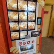 ヒメ日記 2025/09/17 22:32 投稿 はな 北九州人妻倶楽部（三十路、四十路、五十路）