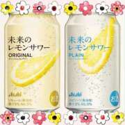 ヒメ日記 2025/09/27 18:08 投稿 はな 北九州人妻倶楽部（三十路、四十路、五十路）