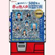 ヒメ日記 2025/10/18 13:31 投稿 はな 北九州人妻倶楽部（三十路、四十路、五十路）