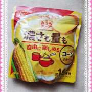 ヒメ日記 2025/10/22 10:02 投稿 はな 北九州人妻倶楽部（三十路、四十路、五十路）