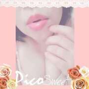 ヒメ日記 2025/10/23 22:36 投稿 はな 北九州人妻倶楽部（三十路、四十路、五十路）