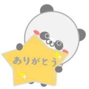 ヒメ日記 2025/10/27 02:19 投稿 はな 北九州人妻倶楽部（三十路、四十路、五十路）