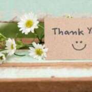 ヒメ日記 2025/11/10 02:18 投稿 はな 北九州人妻倶楽部（三十路、四十路、五十路）