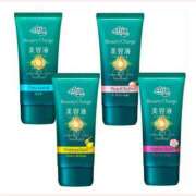 ヒメ日記 2025/11/10 09:33 投稿 はな 北九州人妻倶楽部（三十路、四十路、五十路）