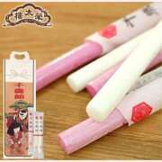 ヒメ日記 2025/11/15 09:35 投稿 はな 北九州人妻倶楽部（三十路、四十路、五十路）