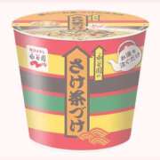 ヒメ日記 2025/11/24 21:06 投稿 はな 北九州人妻倶楽部（三十路、四十路、五十路）