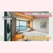 ヒメ日記 2025/12/17 19:33 投稿 はな 北九州人妻倶楽部（三十路、四十路、五十路）