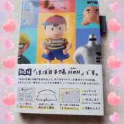 ヒメ日記 2025/12/18 07:49 投稿 はな 北九州人妻倶楽部（三十路、四十路、五十路）
