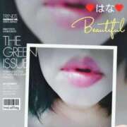 ヒメ日記 2025/12/25 15:04 投稿 はな 北九州人妻倶楽部（三十路、四十路、五十路）